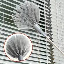 【休闲清洁】可调节伸缩式蜘蛛网天花板清洁器 – 耐用金属和树脂材质，可伸缩，适用于客厅、卧室、浴室、厨房 – 无需用电，易于清洁，蜘蛛除尘器 - 86.61英寸 - 查看 4