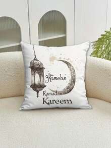 1/2/4 件装斋月开斋节、宰牲节枕套，尺寸 45*45CM / 17.72*17.72 英寸，双面印花，适合家庭户外节日装饰，可机洗，不含枕芯。 - 黑與白 - 查看 4