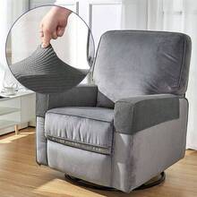2X Pair (=4pcs) Stretch Sofa Arm Slipcover Armrest Couch Cover Protector Removal Elastic Covers - 彩色 - 查看 9