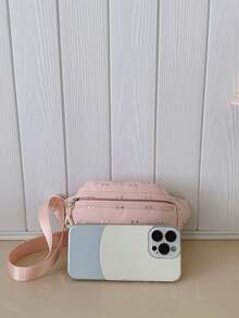 1pc Zipper Closure Cartoon Teenager Waist Bag, Nylon Crossbody Fanny Pack For Girls, Star Mini Pouch