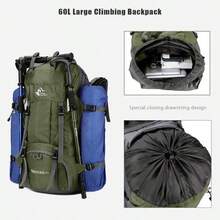 Bseash 60L Waterproof Hiking Camping Backpack With Rain Cover Large Outdoor Sport Travel Daypack Rucksack For Climbing - 軍綠色 - 查看 4