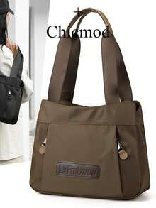 Fashionable Women's Shoulder Bag, Handbag, Large Capacity, Square Style, Multi-Pocket, Nylon Material Scratch-Resistant And Durable, Suitable For Shopping, Dates, Outings, Work Commute, Elegant Casual Chic Coffee Color Shoulder Bag. Suitable For Shopping, Wallet, Shopping, Young Women, College Students, Newbies, White Collar. Perfectly Suited For Office, University, Work, Business, Commuting, Outdoor Activities, Travel And Picnics - Coffee Brown - View 2