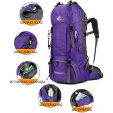 Bseash 60L Waterproof Hiking Camping Backpack With Rain Cover Large Outdoor Sport Travel Daypack Rucksack For Climbing - 紫色 - 查看 3