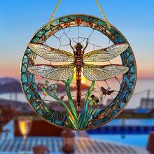 2D Flat, Dragonfly Suncatcher -Acrylic Stained Glass Window Hanging, Perfect Gift For Women, Ideal For Home & Porch Decor, Flower Wreath, Moving Gift, Round Sign, Decorative Art Style, Insects Theme - Multicolor - View 7