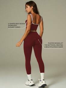 UONNOU Y2K Contrast Trim Gym Set | Butt-Lifting Leggings & Sports Bra - Burgundy - View 4