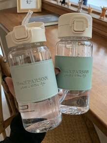 高品质塑料吸管水瓶，适合学生使用，ins风设计，防漏，耐热，简约清新设计，女士礼物 - 藍色 - 查看 6