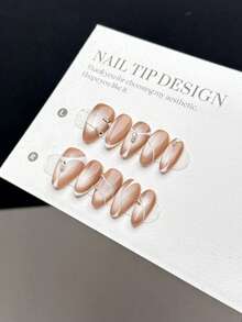 10 Pieces Of Purely Handmade Wearable Nail Tips, Short Almond-Shaped Nail Type With Press-On Fake Nails, Featuring A Fashionable And Minimalist Style, Nude Pink Glass Bead Cat-Eye Effect, Asymmetric Hand-Painted White Line French Manicure Design. These Are High-End Nail Art Fake Nail Tips Suitable For Daily Wear By Women And Girls, Coming With A Nail Set. Nail Supplies Handmade Press On Nails - Multicolor - View 5