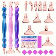 全新钻石画画笔配件工具套装，包含1支钻石画树脂笔和1个多功能金属/塑料螺纹多位置笔尖，适用于DIY钻石画。