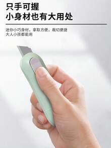 Portable Retractable Mini Box Cutter Knife, Designed For Home & Office, One-Click Blade Ejection For Easy Cutting Of Envelopes/Cardboard/Packages/Craft Materials, Compact Storage Takes Up Little Space - Multicolor - View 4
