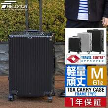 スーツケースサイズ 61L 中型 キャリーケース TSAロック 頑丈 アルミフレームタイプ ダブルキャスター 8輪 軽量 4泊～6泊用 キャリーバッグ ルロック 軽量 金属フレーム＆ポリカーボネート 海外旅行 出張 1年保証■<br>送料無料 - ブラック - チェックする 1