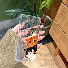 Esta funda transparente para teléfono presenta un diseño de gato adorable con esquinas reforzadas y es adecuada tanto para hombres como para mujeres.Compatible con varios modelos de  Galaxy, incluyendo A02 a A73 y S20 a S24.El tema es el universo y tiene características anti-vibración. RJ2V - Colores mixtos - Ver 7