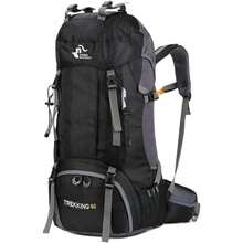 Mochila impermeable de 60L para senderismo y camping con cubierta de lluvia, mochila grande para deportes al aire libre, viajes y escalada - Negro - Ver 1