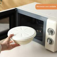 3件套不锈钢沙拉碗带盖，可作搅拌碗、烘焙碗、奶油打发碗等，厨房烹饪工具