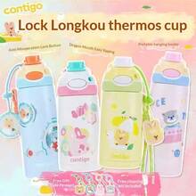 Contigo Stainless Steel Vacuum Insulated Water Bottle, Lockable Lid, Suitable For Children Going To School, Cute Design For Women - Cute Pet Space Station - View 6