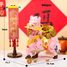 New Year Building Block Set, Year Of The Horse Building Block Set, Cute Horse Series, Adorable Building Blocks, Creative Decor, Adult Building Block Set, New Year Gift, High-Quality Building Blocks, Chinese New Year Gift - Horse and Swallow Building Blocks - View 3