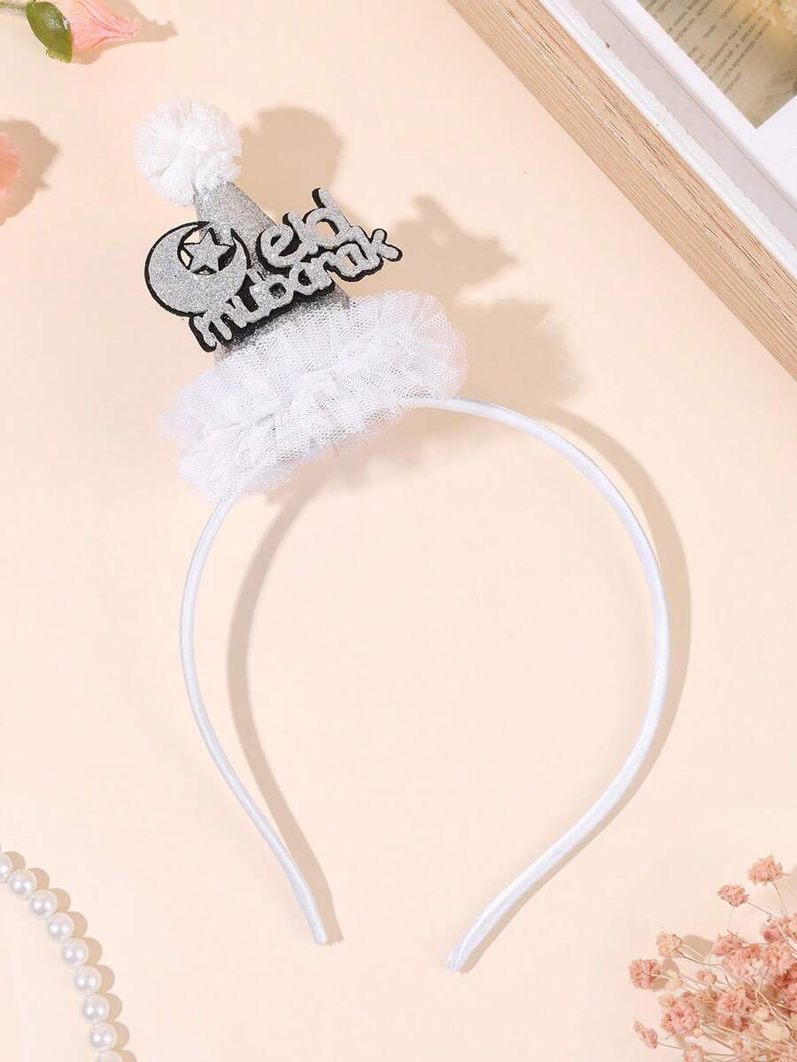 1 faixa de cabelo para meninas durante o Ramadã, com pompom branco, flor de chiffon branca e touca branca pontiaguda. Acessórios de cabelo para adolescentes. - Branco - Ver 1