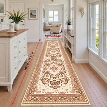 单件装图案地毯 - 适用于玄关、客厅、卧室、户外露台和花园装饰 - 家居装饰