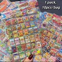 10张/包零食包装贴纸，防水卡通手机贴纸，PET材质剪贴簿贴纸，可爱贴纸 - 棕褐色小猫/贴纸>糖果/小猫/儿童 - 彩色 - 查看 2