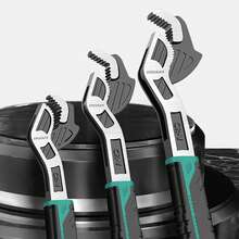 防滑快速调节扳手，适用于汽车、自行车、管道维修，多功能可调扳手 - 綠色 - 查看 2