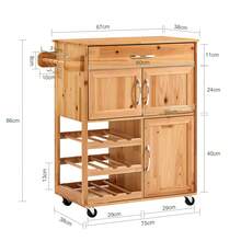 FKW45 Serving Trolley With Bottle Racks And Drawer Kitchen Trolley Kitchen Cabinet Trolley Made Of Rubber Wood W X H X D Approx.: 67 X 86 X 38 Cm - Natural Color - View 4