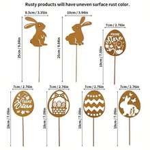 7件套复古铁艺兔子花园装饰，自然锈蚀效果，户外花盆悬挂景观插杆，复活节金属雕塑，铁质插杆，无需电源或电池，是户外、花园、阳台节日装饰的理想之选。 - 鏽棕色 - 查看 3