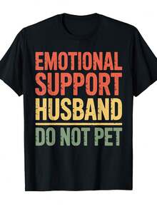 Humorous T-Shirt For Men,  For Husbands And Pets For Wives - 黑色 - 查看 6