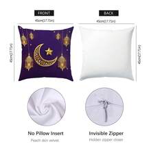 Ramadan Kareem Vintage lila Mond Laterne dekorativer Kissenbezug 4-teiliges Set, einseitig aus weichem Pfirsich-Samt, 45*45CM Kissenbezug geeignet für Raumdekoration, Innensofa Wohnzimmer Dekoration, Party Dekoration, dekorativer Kissenbezug als Geschenk - Verschiedenfarbig - Übersicht 2