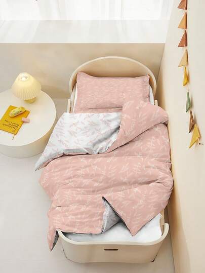 1/2pcs Set Leaf Print Blush Pink Bedding Set - Minimalist Floral Kids Bedding, Cute & Casual Duvet Cover Set, Unisex For Baby Boys & Girls, Ideal Gift For Him/Her