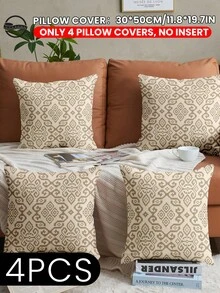 2pcs/4pcs Set Ramadan Themed Pillow Covers, Soft & Comfortable Geometric Pattern Pillow Shams, Zipper Closure, Easy To Clean, Suitable For Sofa, Bedroom, Living Room Decor, Breathable & Skin-Friendly, Ideal For Weddings, Ramadan Festivals, Ramadan Gifts, OEKO-TEX Certified