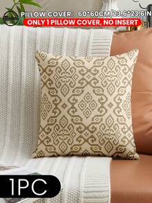 2pcs/4pcs Set Ramadan Themed Pillow Covers, Soft & Comfortable Geometric Pattern Pillow Shams, Zipper Closure, Easy To Clean, Suitable For Sofa, Bedroom, Living Room Decor, Breathable & Skin-Friendly, Ideal For Weddings, Ramadan Festivals, Ramadan Gifts, OEKO-TEX Certified