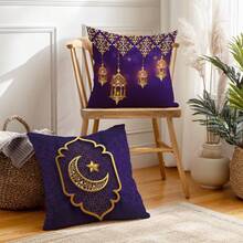 Ramadan Kareem Vintage lila Mond Laterne dekorativer Kissenbezug 4-teiliges Set, einseitig aus weichem Pfirsich-Samt, 45*45CM Kissenbezug geeignet für Raumdekoration, Innensofa Wohnzimmer Dekoration, Party Dekoration, dekorativer Kissenbezug als Geschenk - Verschiedenfarbig - Übersicht 5