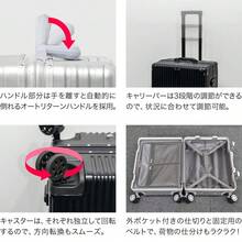 スーツケースサイズ 61L 中型 キャリーケース TSAロック 頑丈 アルミフレームタイプ ダブルキャスター 8輪 軽量 4泊～6泊用 キャリーバッグ ルロック 軽量 金属フレーム＆ポリカーボネート 海外旅行 出張 1年保証■<br>送料無料 - ブラック - チェックする 7