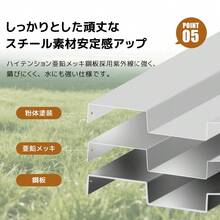 サイドオーニング付き　物置 屋外 大型 倉庫 440L 大型物置 可動棚付き　戸外収納庫 物置 防水/耐侯 収納可能 ガーデン/庭/田畑/農場 頑丈 大容量 スチール 床なし - ブラック - チェックする 8