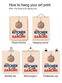 【2D平面】复古迪斯科球帆布印刷墙画 - “这间厨房是用来跳舞的” 鲜艳多彩设计，2D平面，厨房迪斯科，这间厨房是用来跳舞的墙画，迪斯科印刷墙画，墙画，卧室海报