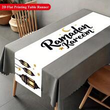 1pc 2D Table Runner, Festive Lantern Moon Star Pattern Polyester Table Runner Banner, Holiday Dining Table Decor, Home Kitchen Restaurant Decoration, Festive Tabletop Textile Tablecloth - Multicolor - View 2