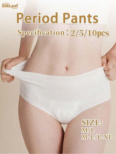 2/5/10片装，卫生巾，夜用型，大号，经期内裤，吸水内裤，护垫，夜用型