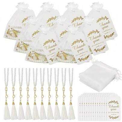 15Pcs Glass Pearl Muslim Prayer Beads Bracelet With Thank You Card Organza Bags Eid Mubarak Ramadan Gift Islamic Home Decoration