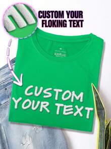 定制女士T恤，女士短袖T恤，女士T恤，可输入文字、标语、趣味字母、祝福语等，定制您专属的短袖T恤，趣味礼物，惊喜礼物，休闲女士外套，运动户外，女士运动服，植绒印花，适合外出/购物/度假/派对/聚会/旅行 - 綠色 - 查看 1