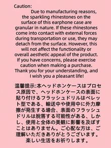 Diamond 1pc Solid Black Full Covered Rhinestone Electroplated PC Bluetooth Earphone Protective Hard Case, Compatible With Apple 1/2/3/Pro/Pro2, Shiny Rhinestone Luxury Design