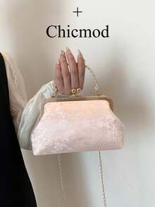 2025 New Chain & Sequin Embellished Evening Clutch Bag, Fashion Ladies Handbag, Shoulder & Crossbody Bag, Solid Color - Flower Pattern Random, Suitable For Shopping, Wallet, Student, Office Lady, Commuting, Outdoor Activity, Travel - Pink - View 2