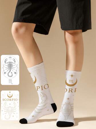 1/2 par 360° tryckta damstrumpor till vaden, stjärnteckensstrumpor, skorpionen, vita strumpor, moderiktiga strumpor, unika och intressanta strumpor till vaden, fukttransporterande och andningsbara, lämpliga för alla tillfällen