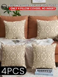 2pcs/4pcs Set Ramadan Themed Pillow Covers, Soft & Comfortable Geometric Pattern Pillow Shams, Zipper Closure, Easy To Clean, Suitable For Sofa, Bedroom, Living Room Decor, Breathable & Skin-Friendly, Ideal For Weddings, Ramadan Festivals, Ramadan Gifts, OEKO-TEX Certified