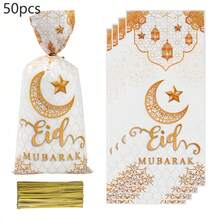 50pcs/100pcs/1set Eid Mubarak Moon Candy Bag Ramadan Kareem Decoration For Home Ramadan Kareem Ramadan Mubarak EID Mubarak Party Favors Gift Bag