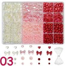 748颗6-20毫米24格爱心色珠子，亚克力珠子。蝴蝶结心形珠子。DIY手链、项链、手机饰品。 - 紅粉紅色 - 查看 11