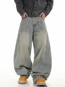 1pc Justice Brother Casual Patchwork Loose Fit Barrel Leg Jeans, Distressed Wash, Street Style Pants For Men (Excluding Belt/Accessories) - Teal Blue - View 4