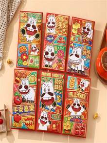 6/12个 17*9厘米-2026年个性化卡通马年红包（款式随机），春节红包，唐人街新年压岁钱红包，中国节日红包，海外华人红包，圣诞礼物红包 - 紅色 - 查看 5