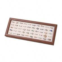 1pc/2pcs Vintage Ring Tray, Creative Walnut Color Ring Earring Display Stand - 35X14X3 Wooden Jewelry Tray - View 5