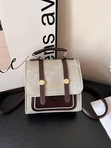 这款复古英伦风双肩包采用磁扣设计，配有舒适可调节的肩带，满足基本收纳需求，可装下纸巾、钥匙和零钱包等物品。适合青少年女孩，是外出、通勤、短途旅行和日常使用的理想之选。也是一份理想的礼物。 - pu雙肩包 - 查看 6