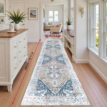 单件装图案地毯 - 适用于玄关、客厅、卧室、户外露台和花园装饰 - 家居装饰