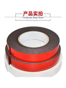 1pc Super Strong Nano Double-Sided Adhesive High Viscosity Seamless Hanging Hook Acrylic Transparent Nano Adhesive Tape - Red - View 5